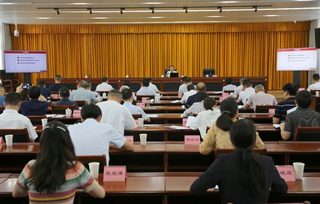 四川举办“！深化以案促治 提升行政执法质效”专题培训
